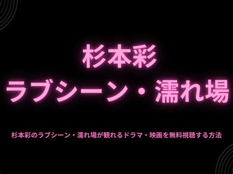 「濡れ場が多すぎ」Blood ブラッド カミムラさんの映画レ。